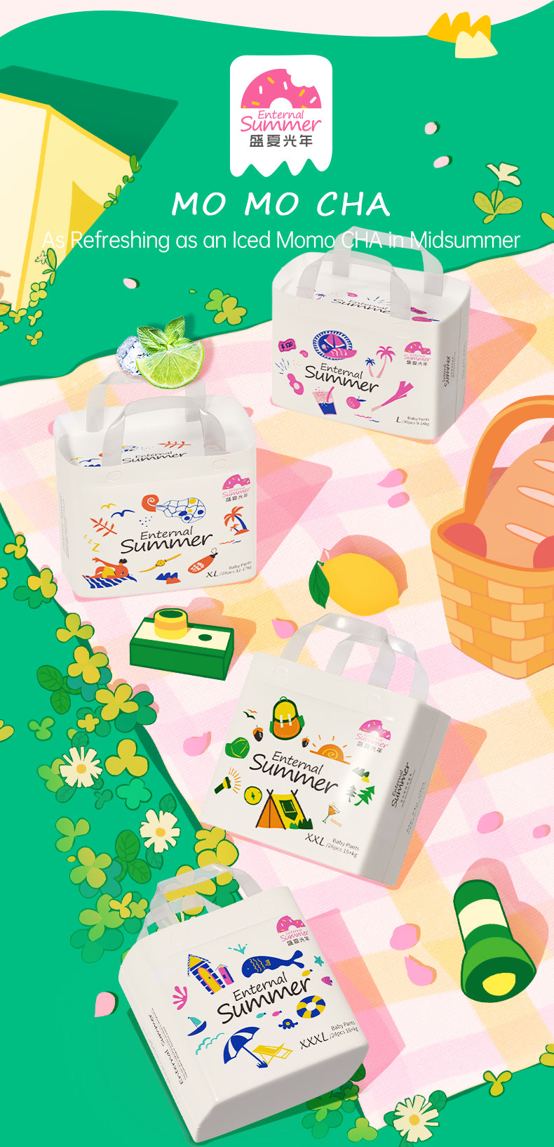 Enternal Summer Momo Cha Nappy Pants Sample Pack - 4 Piece