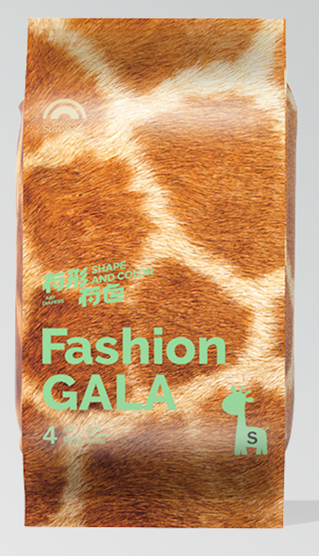 Enternal Summer Gala Shape and Colour series Nappy Sample Pack - 4 Piece