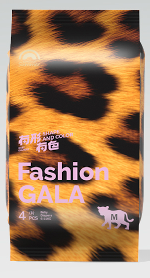 Enternal Summer Gala Shape and Colour series Nappy Sample Pack - 4 Piece