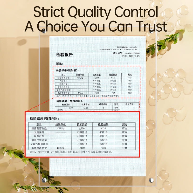 Bebetour Alice Ultra-Thick Wet Wipes (70 Sheets)