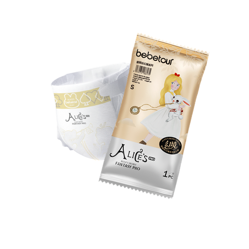 Bebetour Alice's Wonderland PRO Series Nappy Sample Pack - 1 Piece