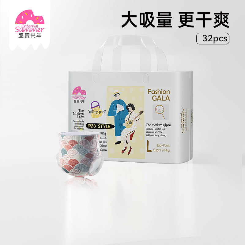Enternal Summer Fashion Gala Series Nappy Pants Pack