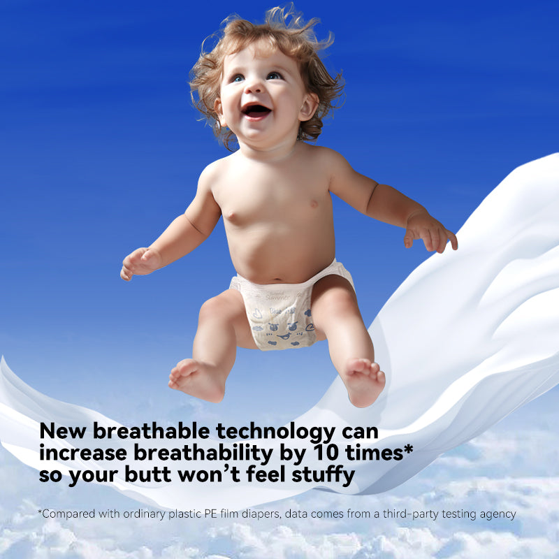 永恒之夏小蓝系列纸尿裤套装