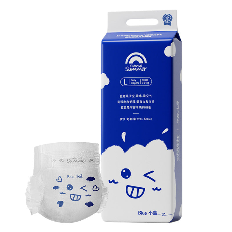 Enternal Summer Little Blue Series Nappy Pack