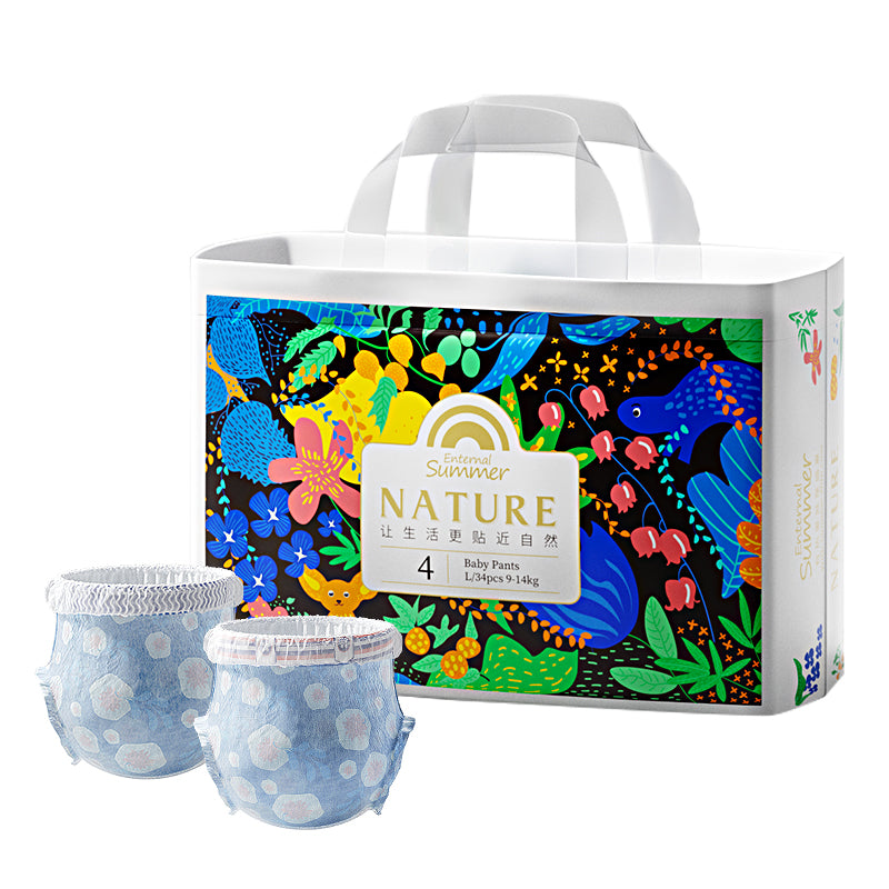 永恒夏日自然系列纸尿裤套装