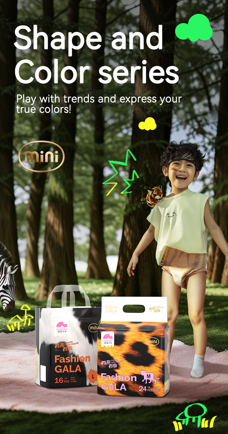 Enternal Summer Gala Shape and Colour Mini series Nappy Pack