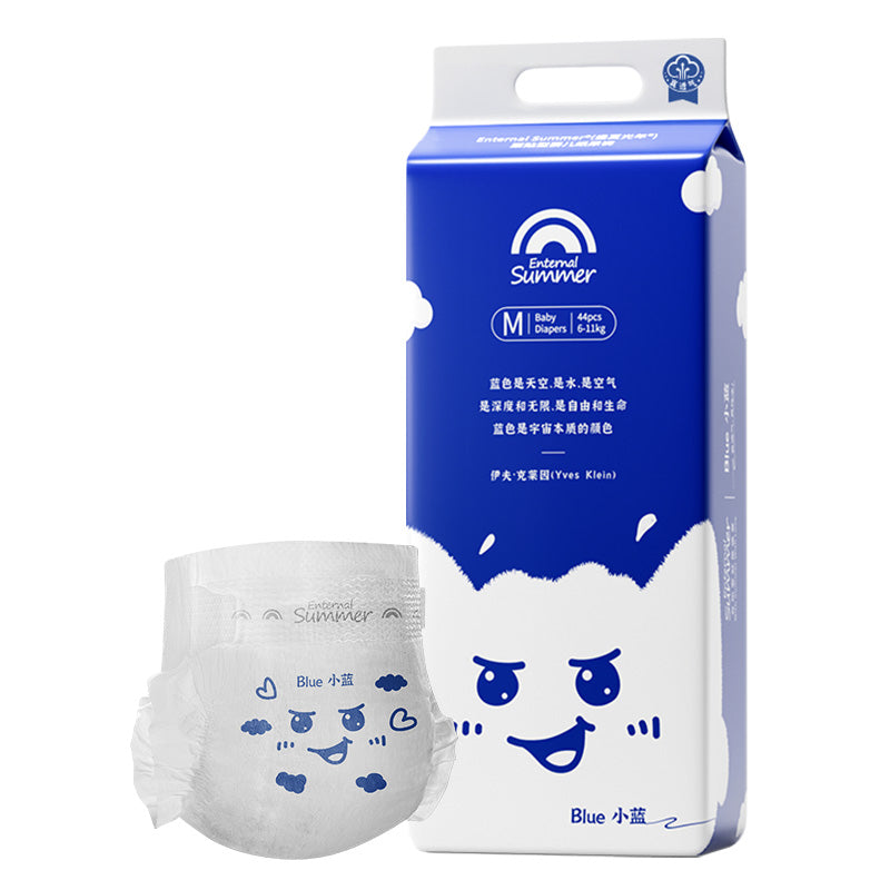 Enternal Summer Little Blue Series Nappy Pack