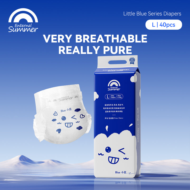 Enternal Summer Little Blue Series Nappy Pack
