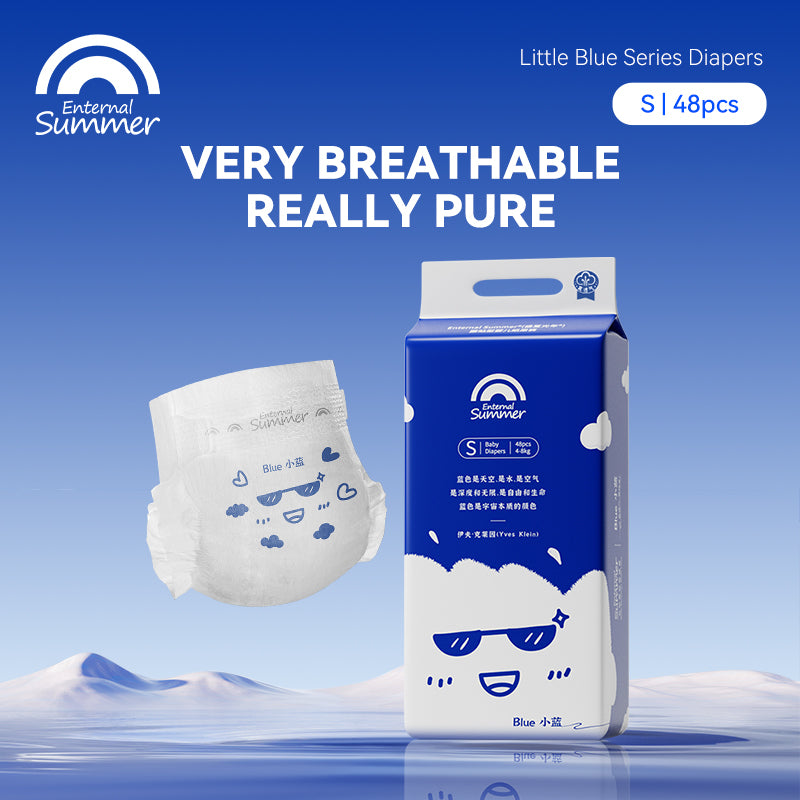 Enternal Summer Little Blue Series Nappy Pack