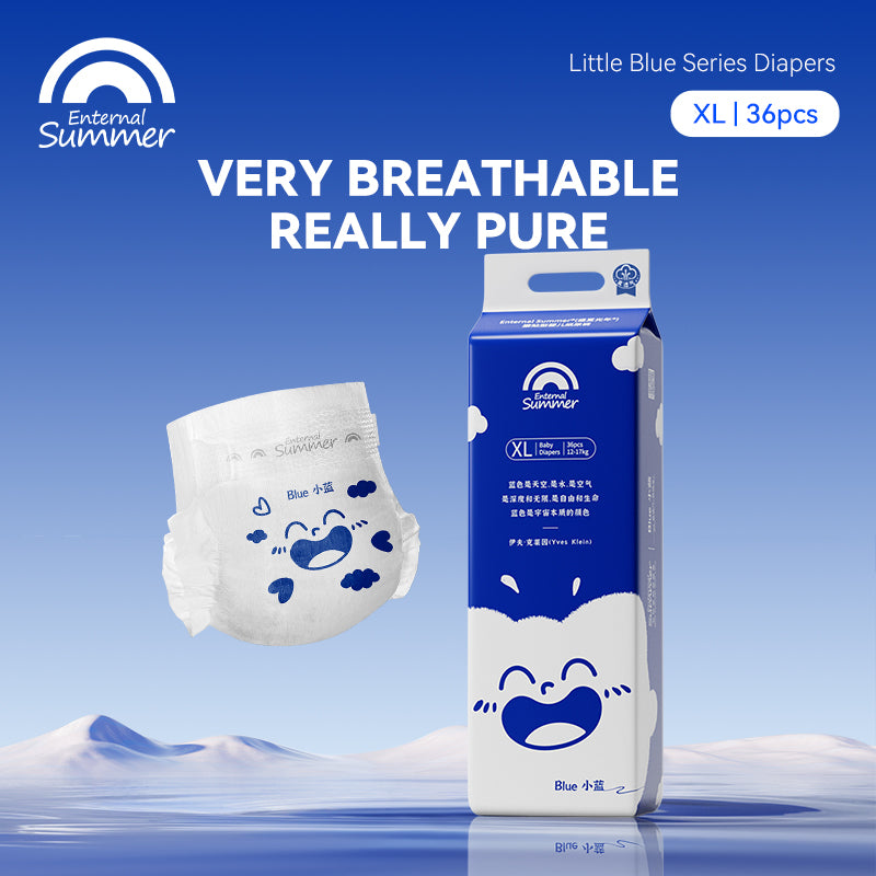 Enternal Summer Little Blue Series Nappy Pack