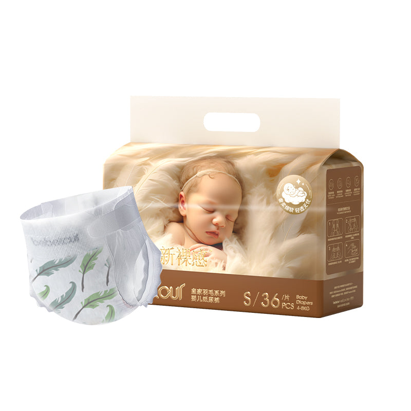 Bebetour Royal Feather Nappy Pack