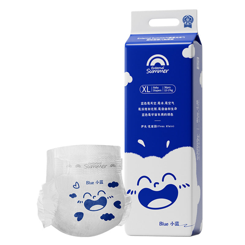 Enternal Summer Little Blue Series Nappy Pack