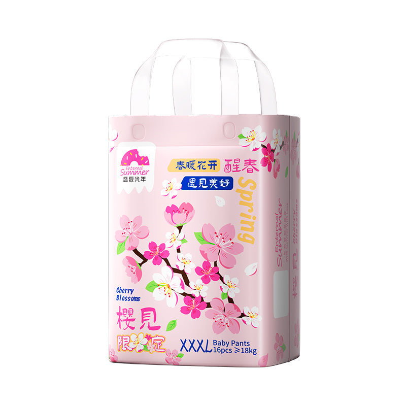 Enternal Summer Sakura Series Nappies Pants Limited Edition