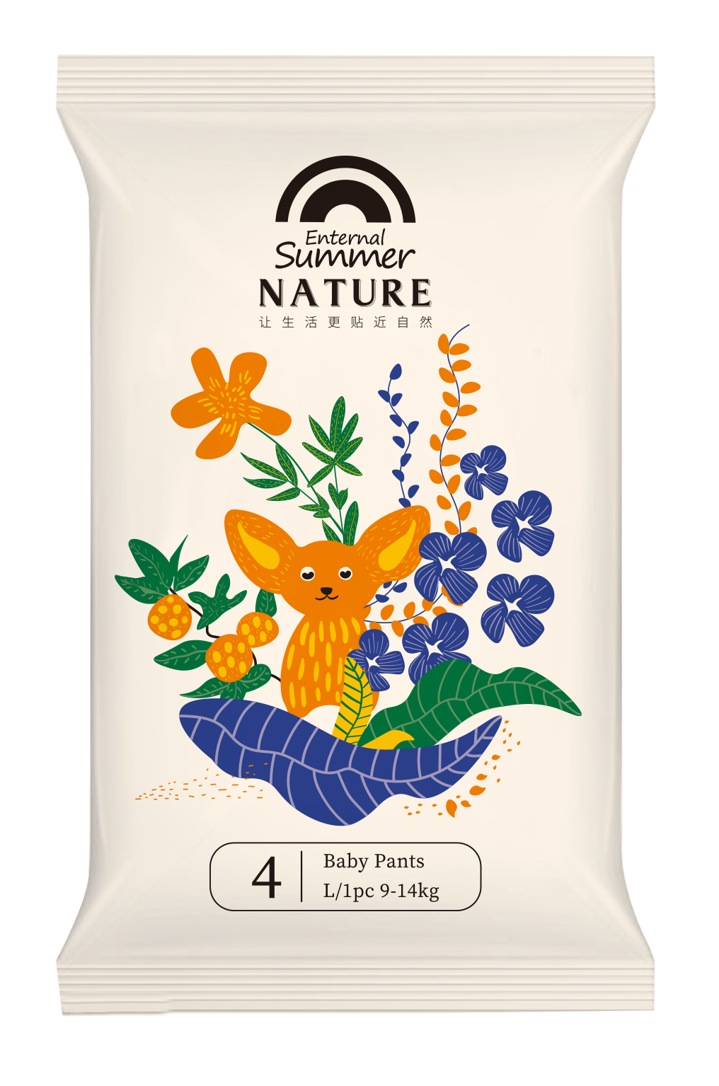 Enternal Summer Nature Series Nappy Pants Sample Pack - 1 Piece