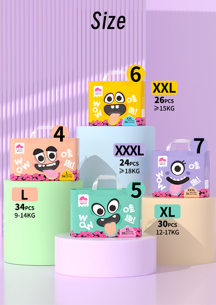 Enternal Summer Wow Series Nappy Limited Edition