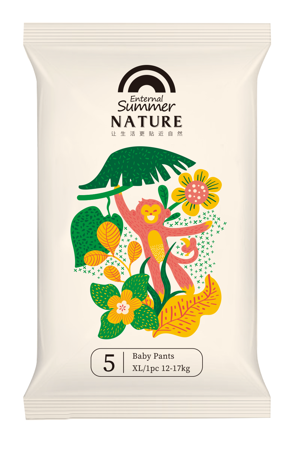 Enternal Summer Nature Series Nappy Pants Sample Pack - 1 Piece