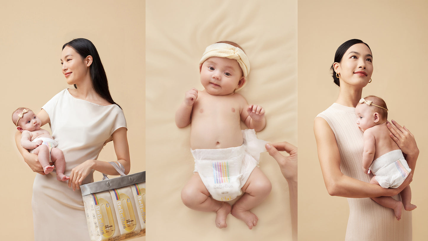 BeBeBus Ultra Comfort Nappy Pants – Smaple Pack 4 Pcs