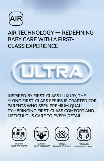 Yiying First Class ULTRA Premium Baby Nappies – Everyday Comfort & Absorbency