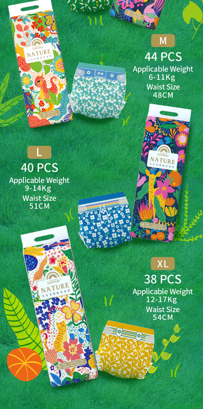 永恒夏日自然系列尿布包