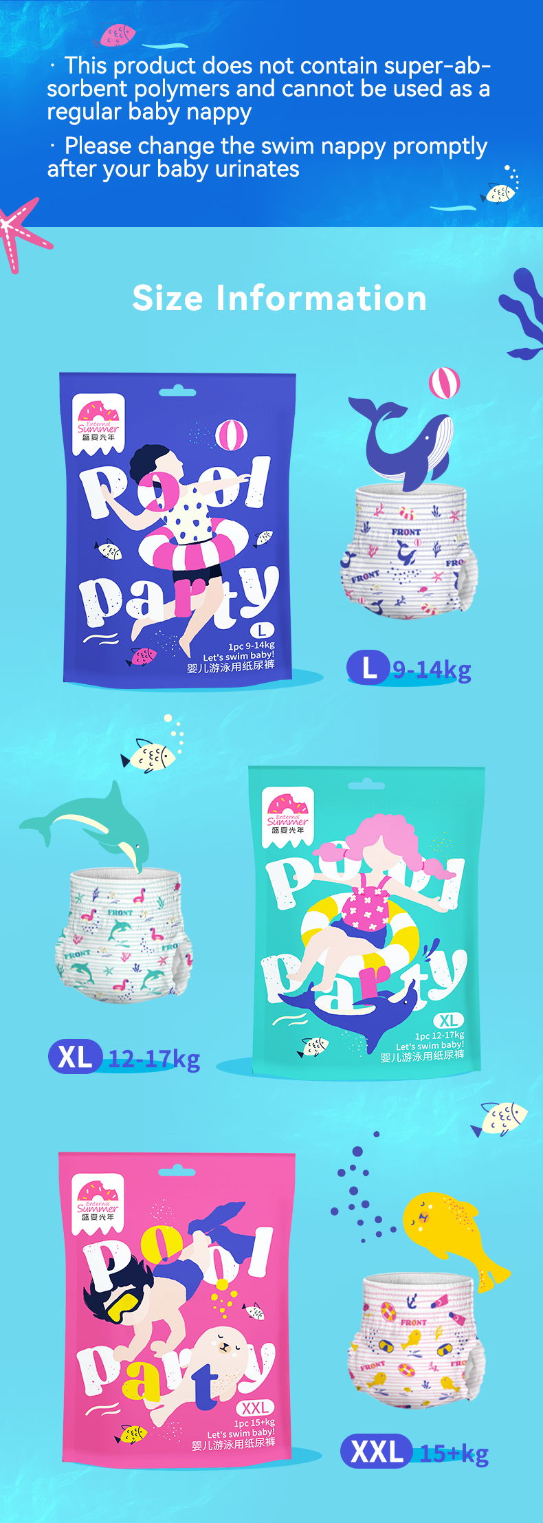 Enternal Summer Baby Swim Nappy Pants – Lightweight & Leak Protection