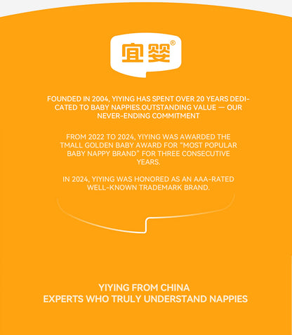 Yiying First Class ULTRA Premium Baby Nappies – Everyday Comfort & Absorbency