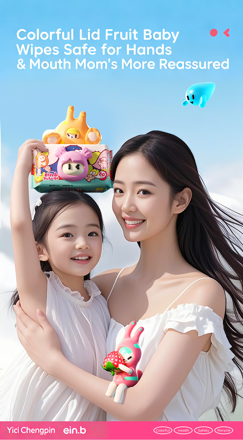EIN.B × MODOLI Baby Hand & Mouth Wipes – 80 Sheets