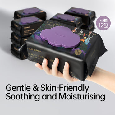 Bebetour Alice Ultra-Thick Wet Wipes (70 Sheets)