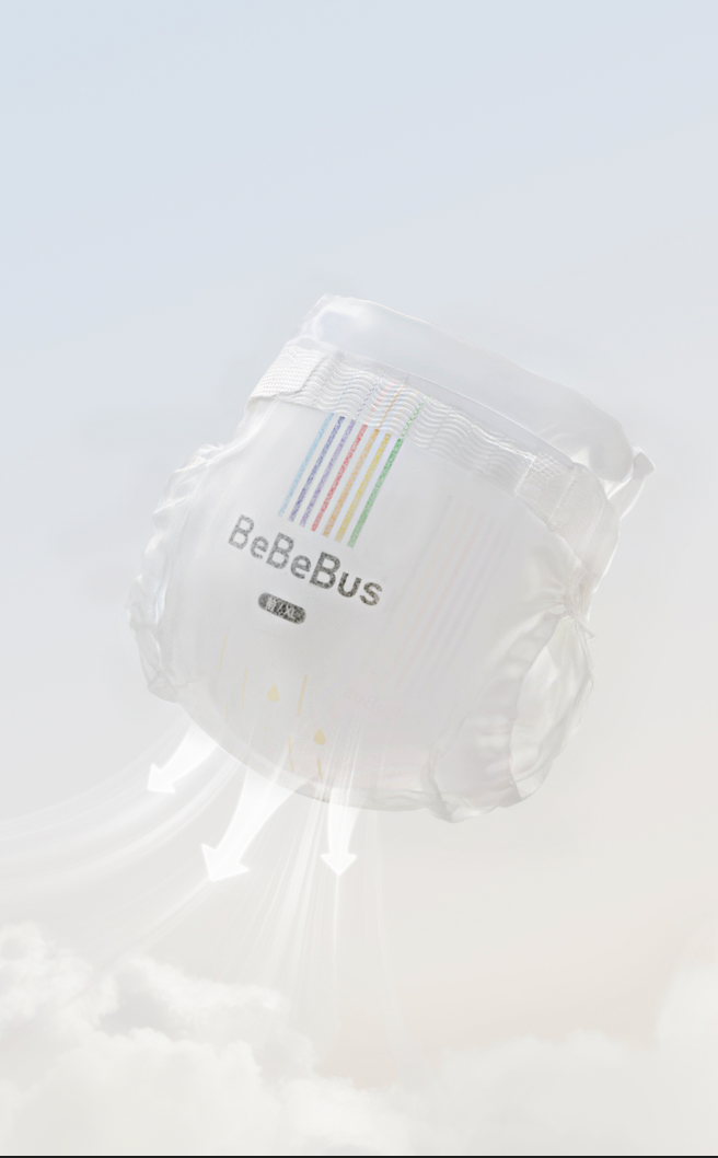 BeBeBus Ultra Comfort Series Nappy Pants