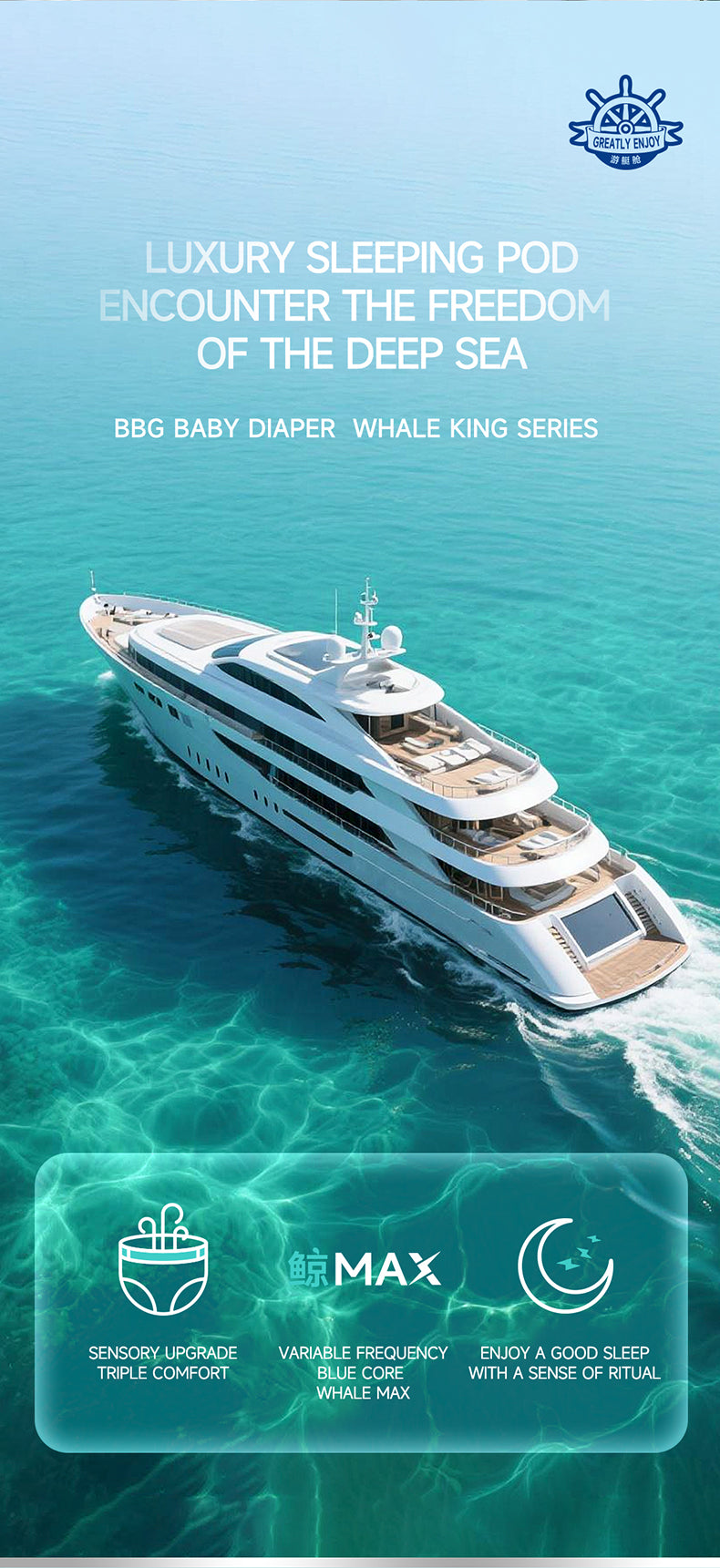 BBG Whale King Premium Serice Nappy Pants