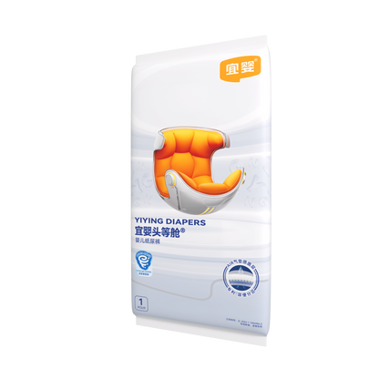 Yiying First Class ULTRA Premium Baby Nappies - Sample Pack (1 Pcs)