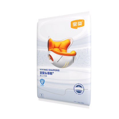 Yiying First Class ULTRA Premium Nappy Pants - Sample Pack (1 Pcs)