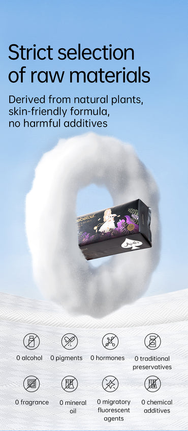 Bebetour 爱丽丝系列柔软棉毛巾