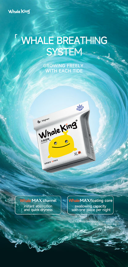 BBG Whale King Premium Serice Nappies – Sensitive Skin Ultra Soft