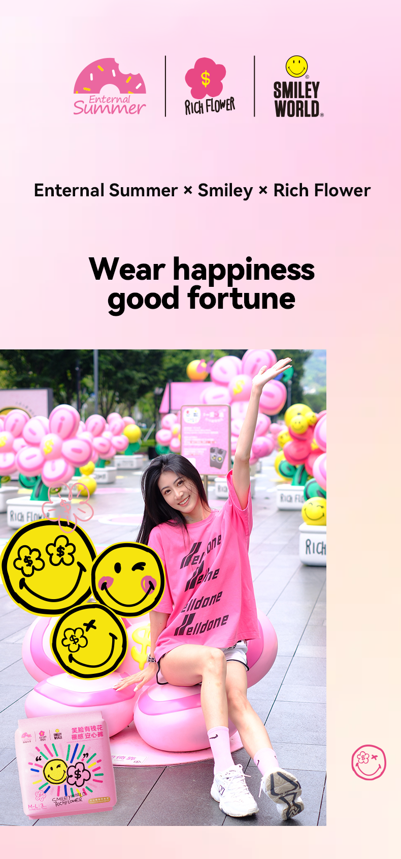 Enternal Summer Smiley Rich Flower Ultra-Thin Night Pants (Side-Open) - 3 Pcs