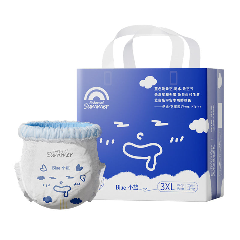 永恒之夏小蓝系列纸尿裤套装