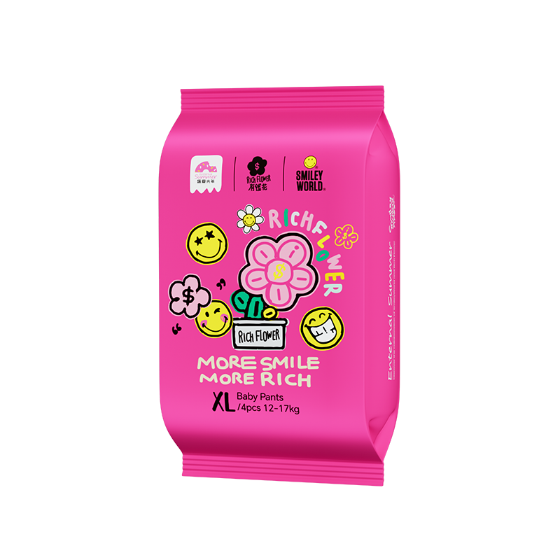 Enternal Summer Smiley x Rich Flower Series Nappy Pants Sample Pack - 4 Pcs