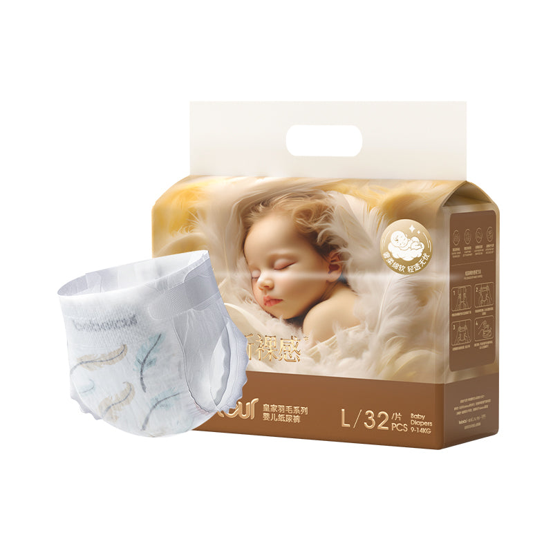 Bebetour Royal Feather Nappy Pack