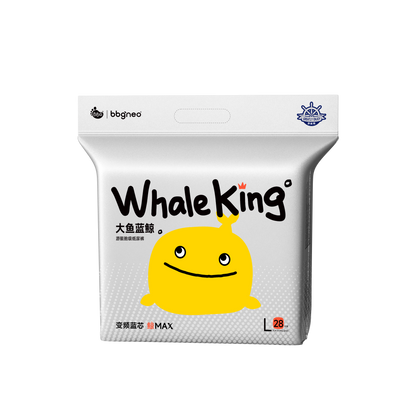 BBG Whale King Premium Serice Nappies – Sensitive Skin Ultra Soft