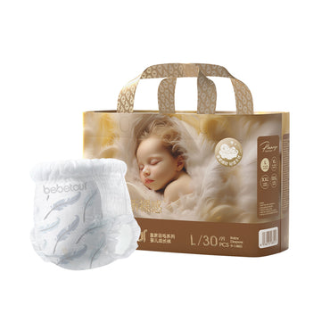 Bebetour Royal Feather 尿布裤套装