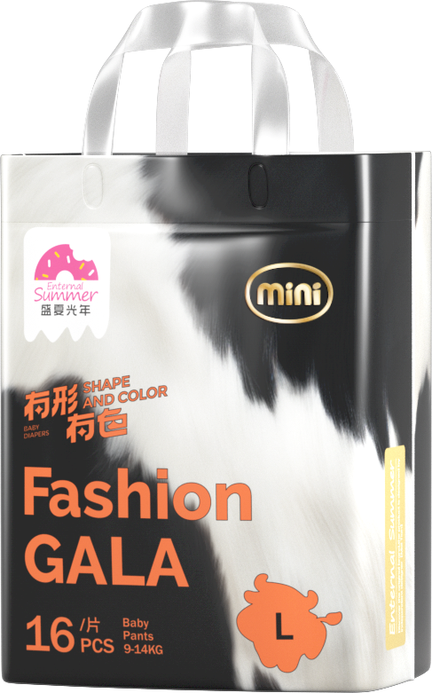 Enternal Summer Gala Shape and Colour Mini series Nappy Pants Pack