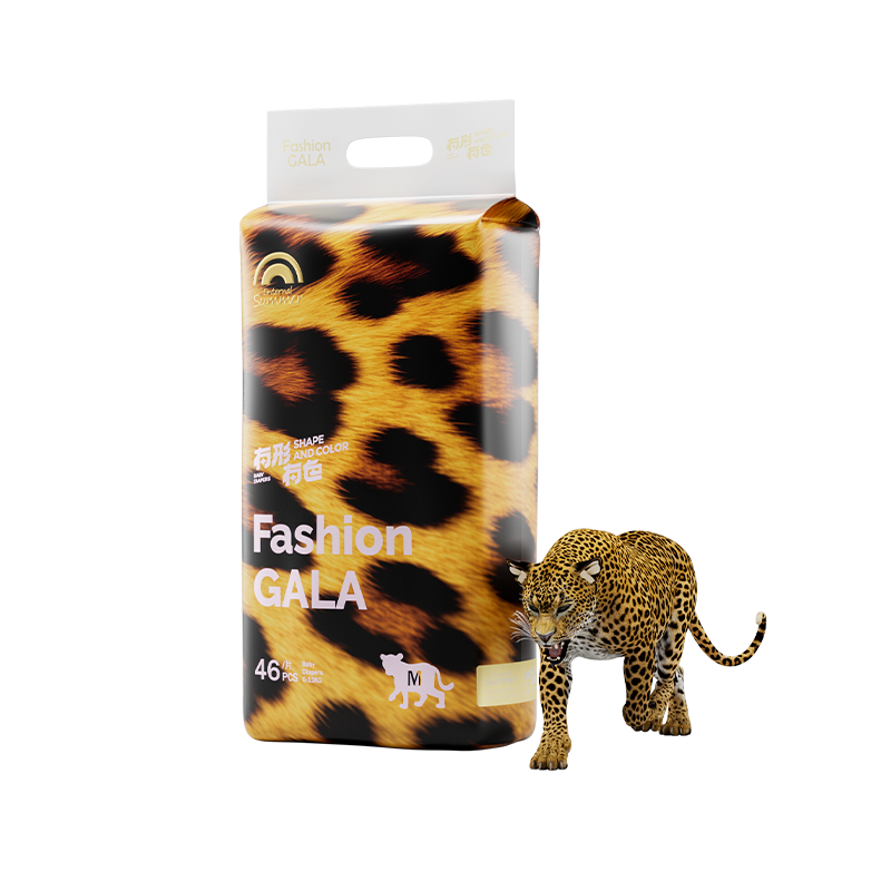 Enternal Summer Gala Shape and Colour series Nappy Pack