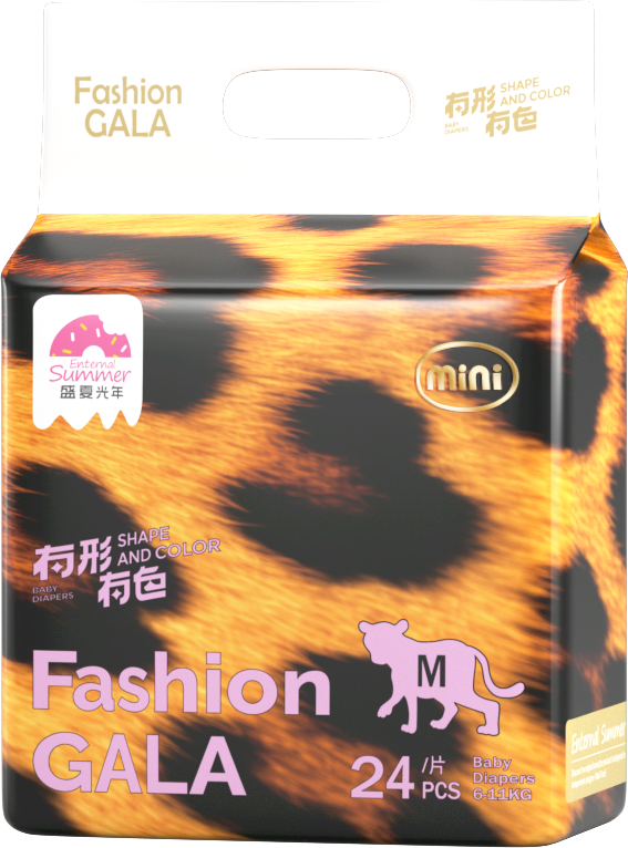 Enternal Summer Gala Shape and Colour Mini series Nappy Pack