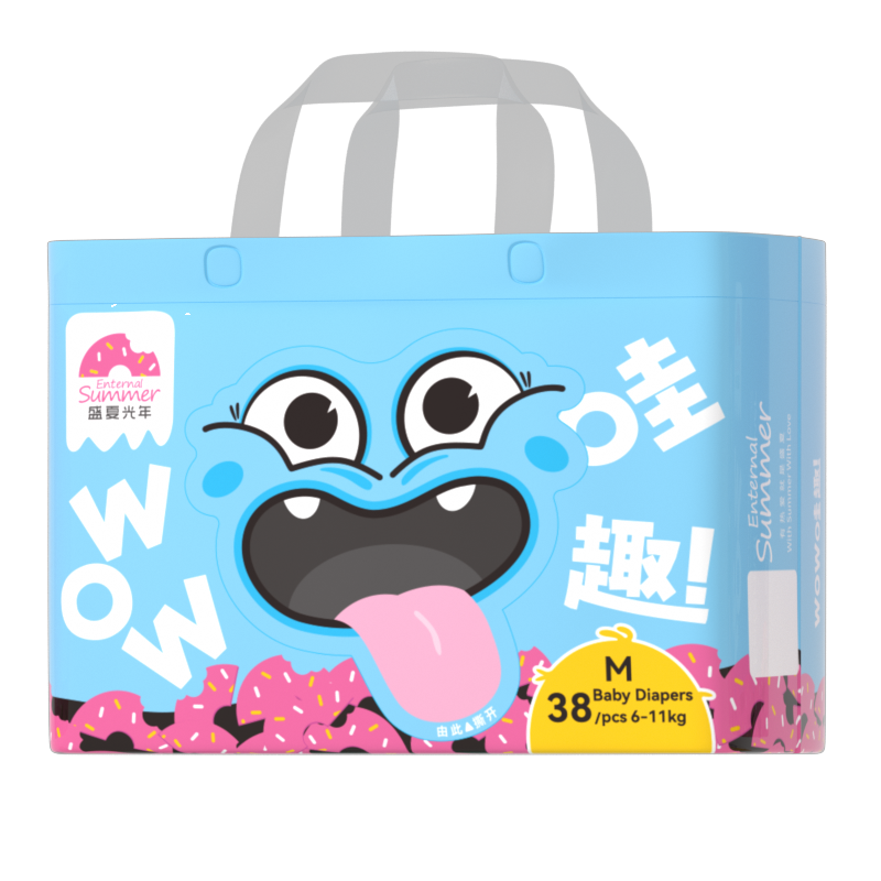 Enternal Summer Wow Series Nappy Limited Edition