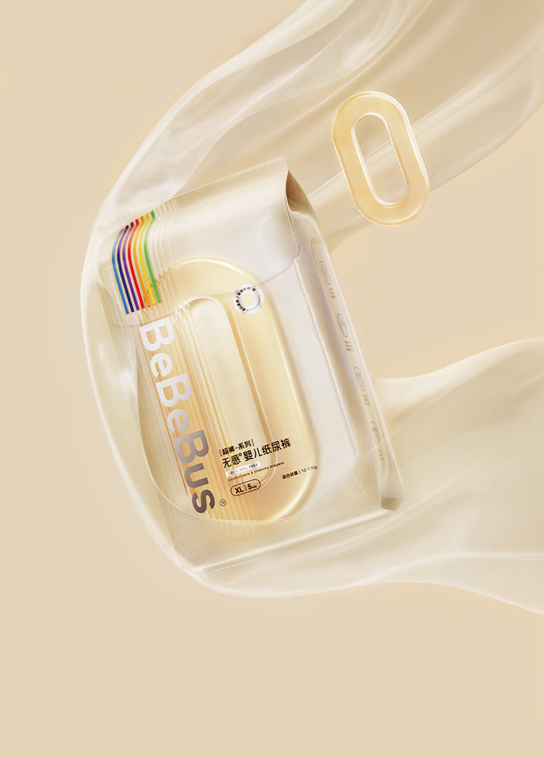 BeBeBus Ultra Comfort Nappy Pants – Smaple Pack 4 Pcs