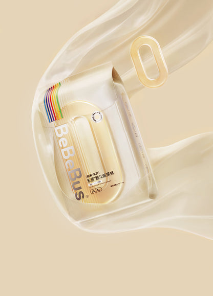 BeBeBus Ultra Comfort Nappy Pants – Smaple Pack 4 Pcs