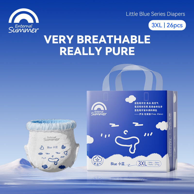 Eternal Summer Little Blue Series Nappy Pants Pack