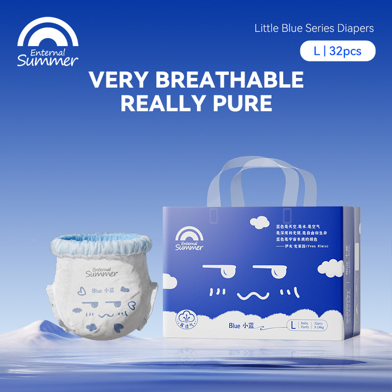 Eternal Summer Little Blue Series Nappy Pants Pack
