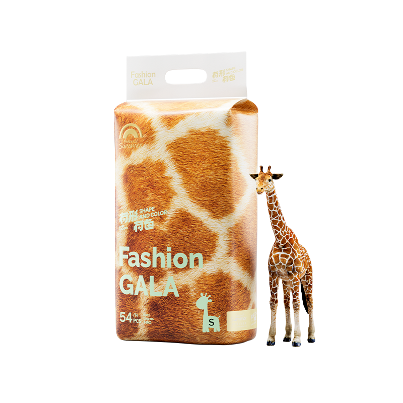 Enternal Summer Gala Shape and Colour series Nappy Pack