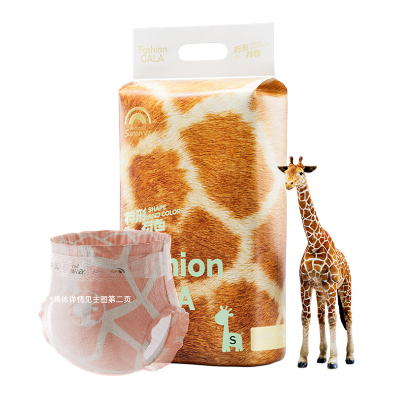 Enternal Summer Gala Shape and Colour series Nappy Pack