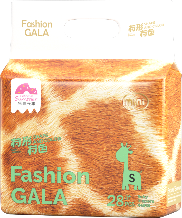 Enternal Summer Gala Shape and Colour Mini series Nappy Pack
